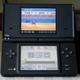 Image for article titled Nintendo DSi Review